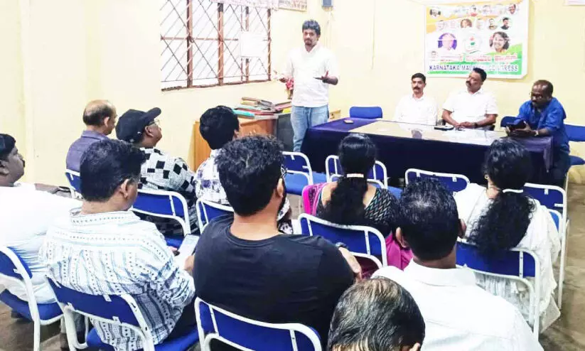 kmc dasarahalli meeting