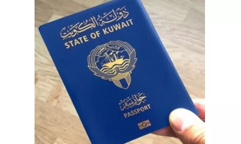 ഹെൻലി പാസ്പോർട്ട് ഇൻഡക്സ് കരുത്തുകാട്ടി കുവൈത്ത് ഹെൻലി പാസ്പോർട്ട് ഇൻഡക്സ് കരുത്തുകാട്ടി കുവൈത്ത്