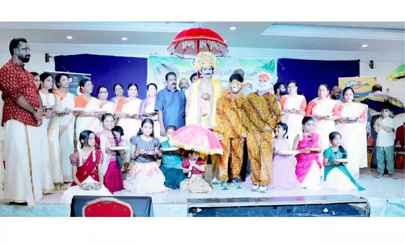 ജി​ദ്ദ പി.​ജെ.​എ​സ്  ഓ​ണാ​ഘോ​ഷം