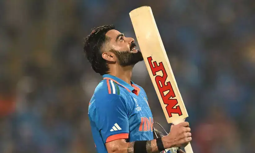 Virat Kohli Virat Kohli