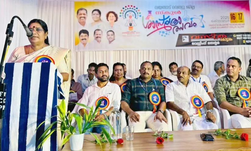 ശാ​സ്ത്രം ജ​യി​ക്ക​ട്ടെ, കു​ട്ടി​ക​ളും