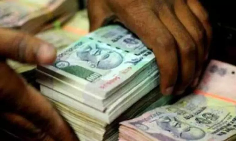 ban of money transaction