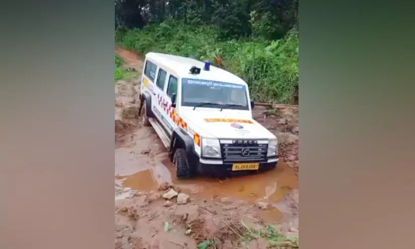 ഇടമലക്കുടിക്കാർ ചോദിക്കുന്നു; ഞങ്ങൾക്കും വേണ്ടേ സഞ്ചാരയോഗ്യമായ റോഡുകൾ