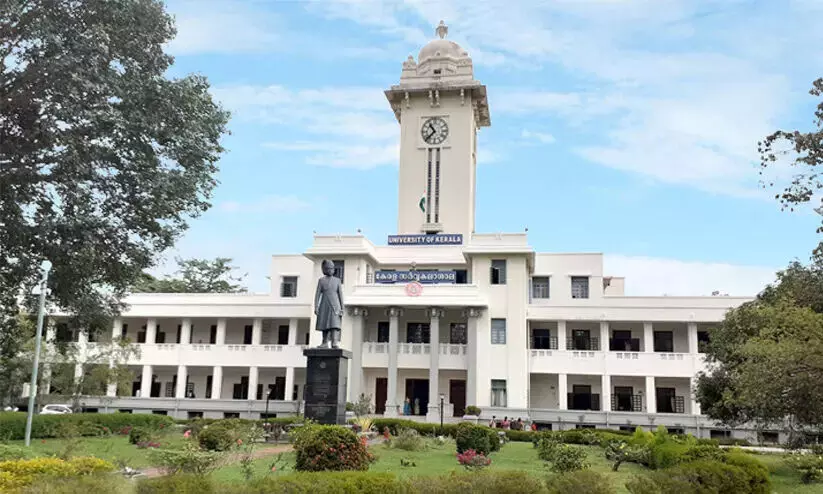 കേരളത്തിൽ ഉപരിപഠനം; കൂടുതൽ വിദേശ വിദ്യാർഥികളെത്തുന്നത് കേരള സർവകലാശാലയിൽ