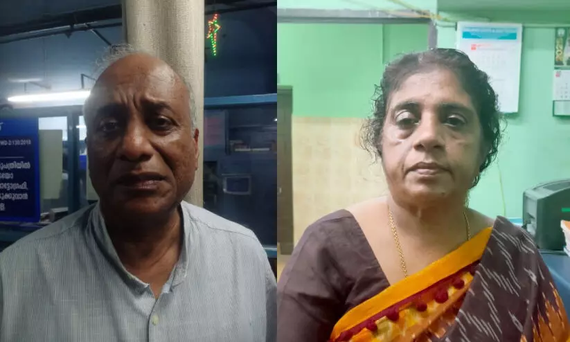 മെൽക്കർ തട്ടിപ്പ്: വിശദ അന്വേഷണവുമായി പൊലീസ്