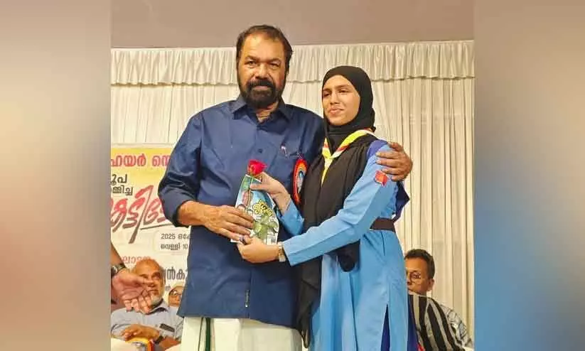 V Sivenkutty V Sivenkutty