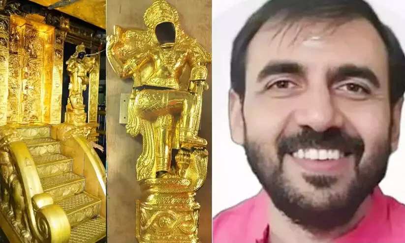 ഉണ്ണികൃഷ്ണൻ പോറ്റിക്ക് ചെരിപ്പേറ്, തന്നെ കുടുക്കിയവരും നിയമത്തിന് മുന്നിൽ വരുമെന്ന് ഉണ്ണികൃഷ്ണൻ പോറ്റിക്ക് ചെരിപ്പേറ്, തന്നെ കുടുക്കിയവരും നിയമത്തിന് മുന്നിൽ വരുമെന്ന്