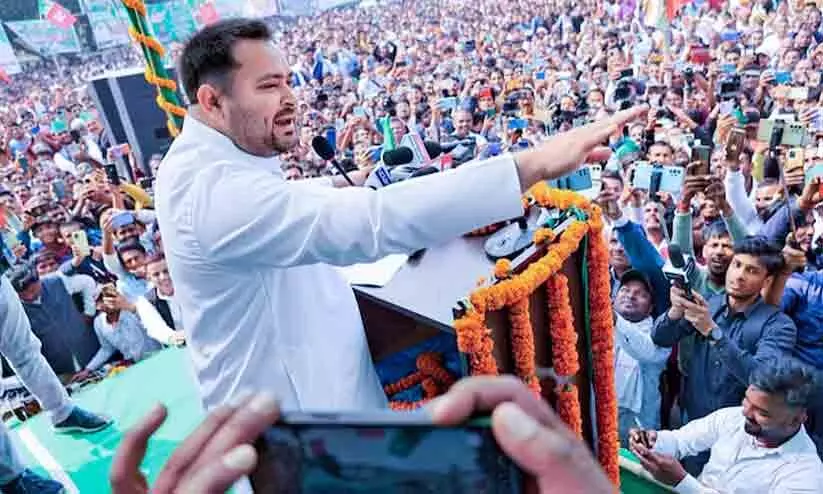 tejashwi yadav