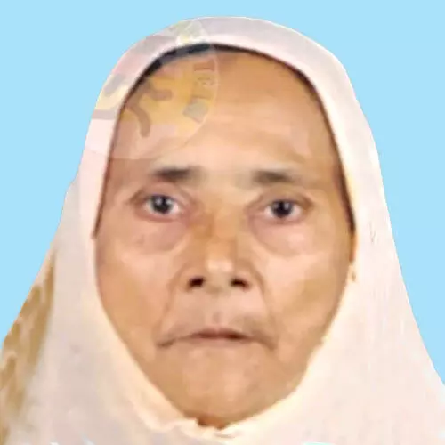 ആ​മി​നു