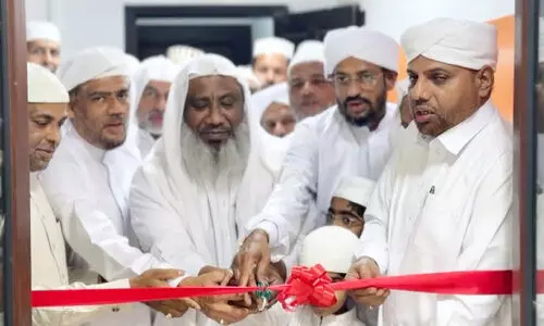 ഐ.സി.എഫ് റിഫ സുന്നി സെന്റർ ഉദ്ഘാടനം ചെയ്തു