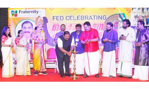 ഫെഡ് ബഹ്‌റൈൻ ഓണാഘോഷം