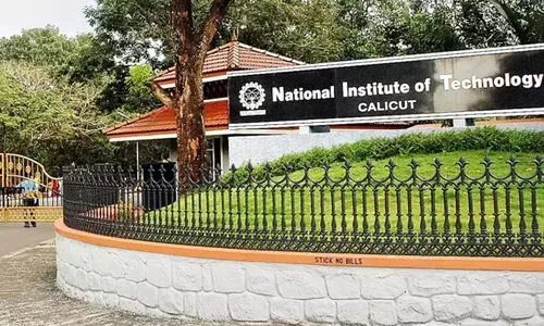 എൻ.ഐ.ടിയിൽ പിഎച്ച്.ഡി: 27 വരെ അപേക്ഷിക്കാം