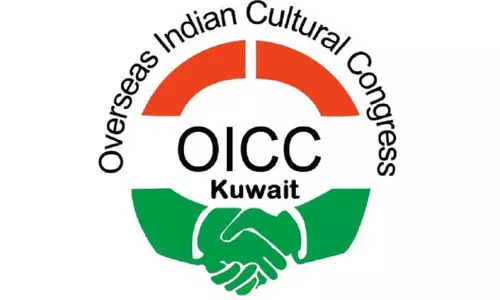 മു​ഖ്യ​മ​ന്ത്രി പി​ണ​റാ​യി വി​ജ​യ​ന്റെ സ​ന്ദ​ർ​ശ​നം ബ​ഹി​ഷ്‌​ക​രി​ക്കു​മെ​ന്ന് ഒ.​ഐ.​സി.​സി