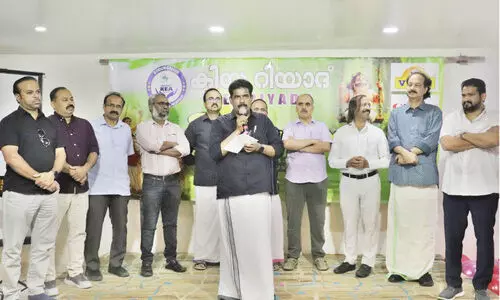 കൊ​ടു​ങ്ങ​ല്ലൂ​ർ കൂ​ട്ടാ​യ്​​മ ഓ​​ണാഘോ​ഷം