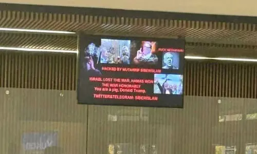 കാനഡയിലെയും യു.എസിലെയും വിമാനത്താവളങ്ങളിൽ പൊതു അറിയിപ്പ് സംവിധാനങ്ങൾ ഹാക്ക് ചെയ്തു; സ്ക്രീനിൽ   ട്രംപ്- ഇസ്രാ​യേൽ വിരുദ്ധ മുദ്രാവാക്യങ്ങൾ