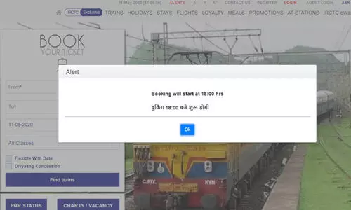 ദീപാവലി തിരക്കിനിടയിൽ യാത്രക്കാരെ വലച്ച് ഐ.ആർ.ടി.സി; വെബ്സൈറ്റ് പ്രവർത്തന രഹിതമായി