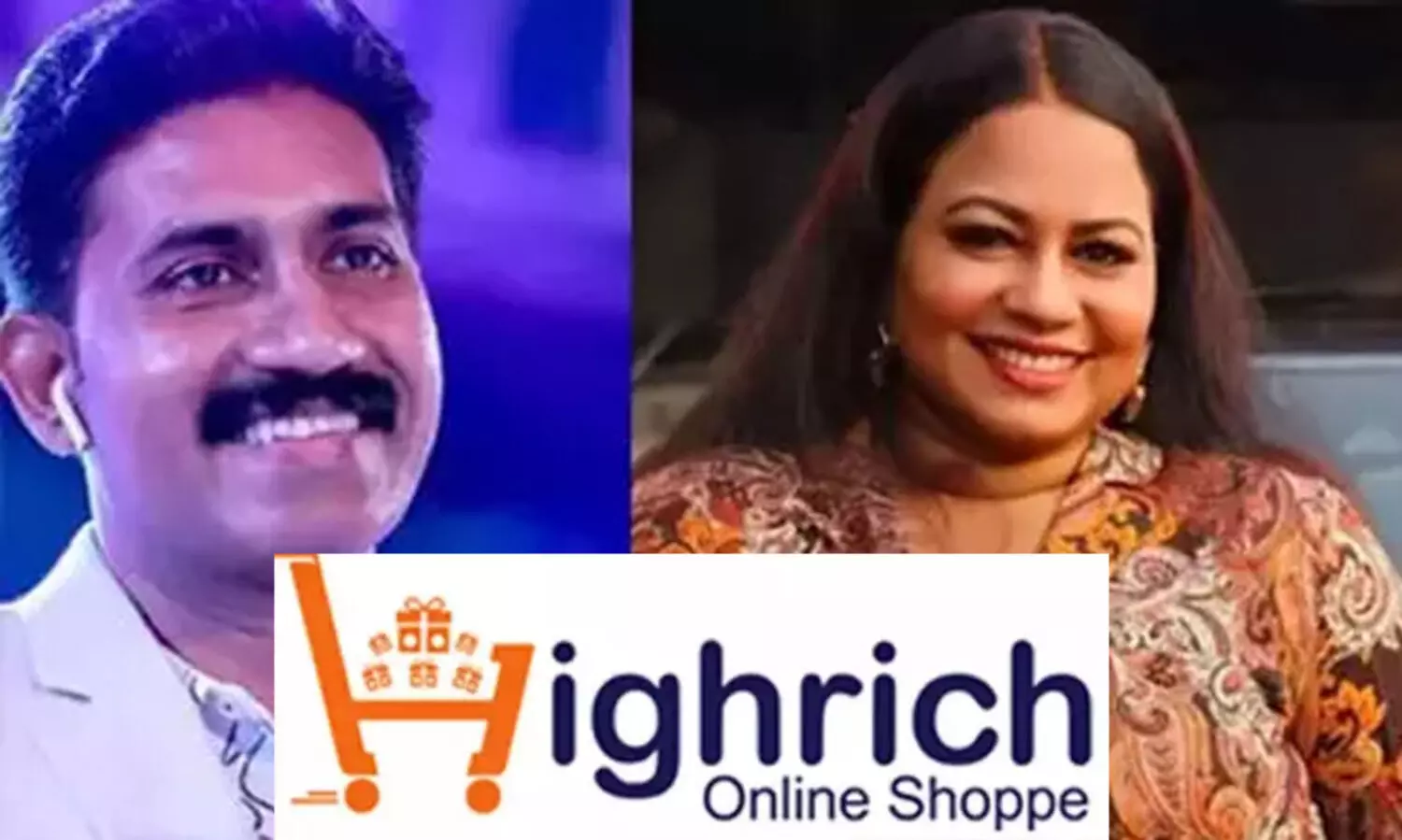 3100 കോടിയുടെ ഹൈറിച്ച് തട്ടിപ്പ്: നിക്ഷേപകർക്ക് പണം കിട്ടാൻ സാധ്യത തെളിയുന്നു