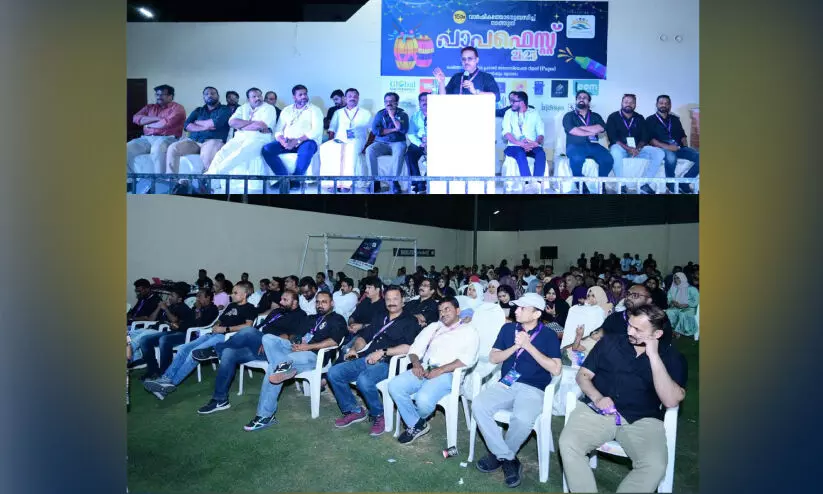 സൗഹൃദത്തിന്റെ പതിനഞ്ചാണ്ടുകള് പാപ്പ വാര്ഷികാഘോഷം സൗഹൃദത്തിന്റെ പതിനഞ്ചാണ്ടുകള് പാപ്പ വാര്ഷികാഘോഷം