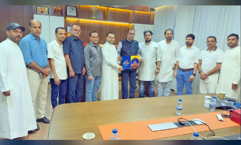 ഹല കാസ്രോഡ് ഗ്രാൻഡ് ഫെസ്റ്റ് ബ്രോഷർ പ്രകാശനം ഹല കാസ്രോഡ് ഗ്രാൻഡ് ഫെസ്റ്റ് ബ്രോഷർ പ്രകാശനം