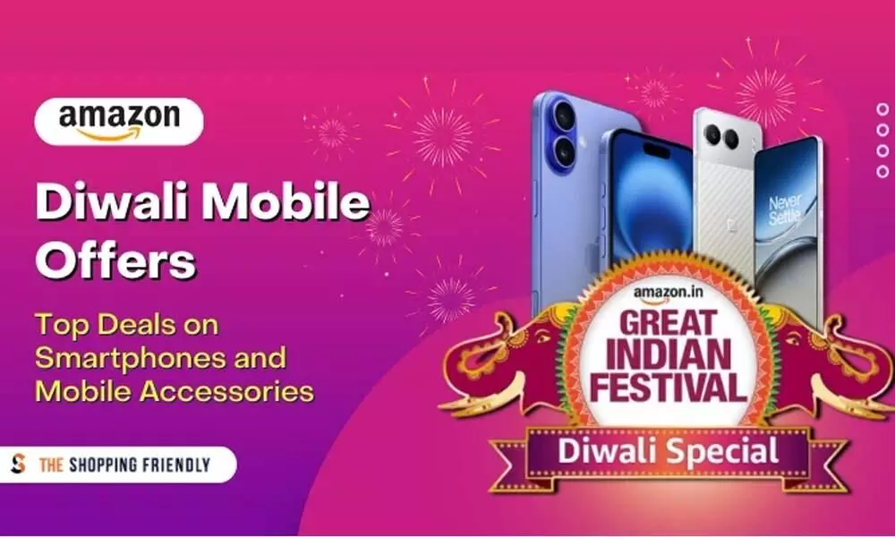 ആമസോൺ ദീപാവലി ഓഫർ; പവർ ബാങ്ക്, അഡാപ്റ്റർ ഓഫറിൽ വാങ്ങാം ആമസോൺ ദീപാവലി ഓഫർ; പവർ ബാങ്ക്, അഡാപ്റ്റർ ഓഫറിൽ വാങ്ങാം