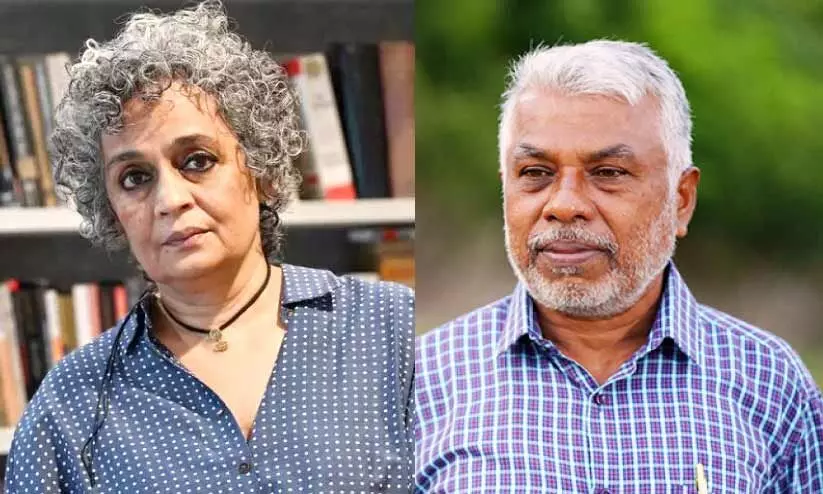 അരുന്ധതി റോയ്,  പെരുമാൾ മുരുകൻ