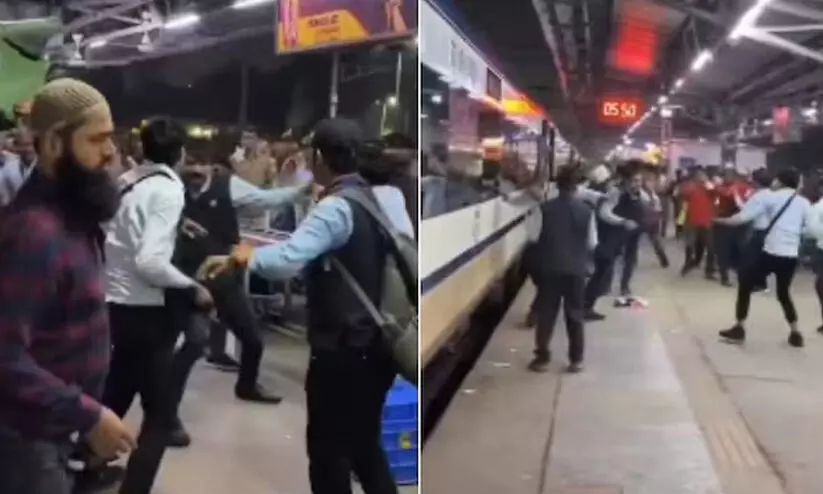 കുടിവെള്ളവുമായി ബന്ധപ്പെട്ട തർക്കം; വന്ദേഭാരത് എകസ്പ്രസ് ജീവനക്കാരുടെ കൂട്ടത്തല്ല്