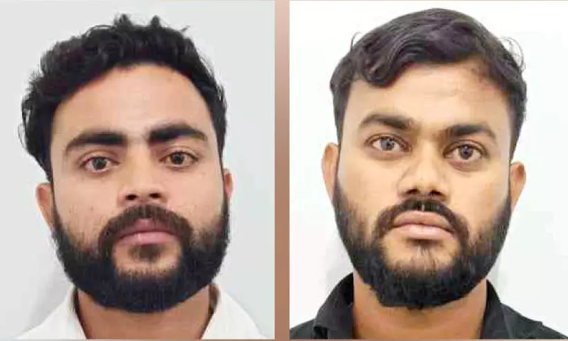 വീട്ടമ്മയിൽനിന്ന് 2.88 കോടി തട്ടിയ കേസ്; രണ്ടുപേർകൂടി പിടിയിൽ