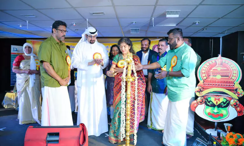 പ്ര​തീ​ക്ഷ ഇ​ന്ത്യ​ൻ അ​സോ​സി​യേ​ഷ​ൻ കേ​ര​ള ഓ​ണാ​ഘോ​ഷം