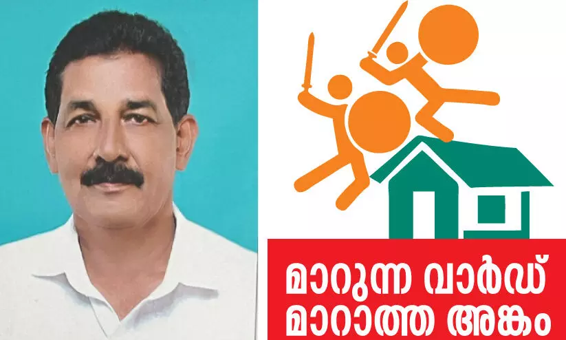 വിജയത്തിൽ ‘ആറാടി’ ഇബ്രാഹിം വിജയത്തിൽ ‘ആറാടി’ ഇബ്രാഹിം