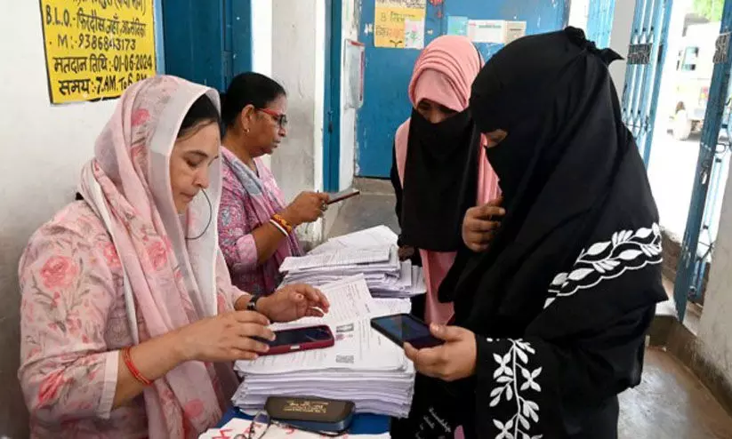 മുസ്ലിംകളുടെ പിന്തുണയുണ്ടെന്ന് അവകാശവാദം; എന്നിട്ടും ബിഹാറിലെ പട്ടികയിൽ മുസ്ലിം സ്ഥാനാർഥികളെ തഴഞ്ഞ് എൻ.ഡി.എ ഘടകകക്ഷികൾ മുസ്ലിംകളുടെ പിന്തുണയുണ്ടെന്ന് അവകാശവാദം; എന്നിട്ടും ബിഹാറിലെ പട്ടികയിൽ മുസ്ലിം സ്ഥാനാർഥികളെ തഴഞ്ഞ് എൻ.ഡി.എ ഘടകകക്ഷികൾ