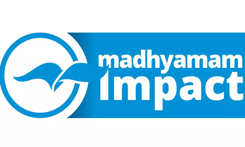 മൈനാഗപ്പള്ളി സി.എച്ച്.സിയിൽ ഇൻസുലിൻ വിതരണം ആരംഭിച്ചു