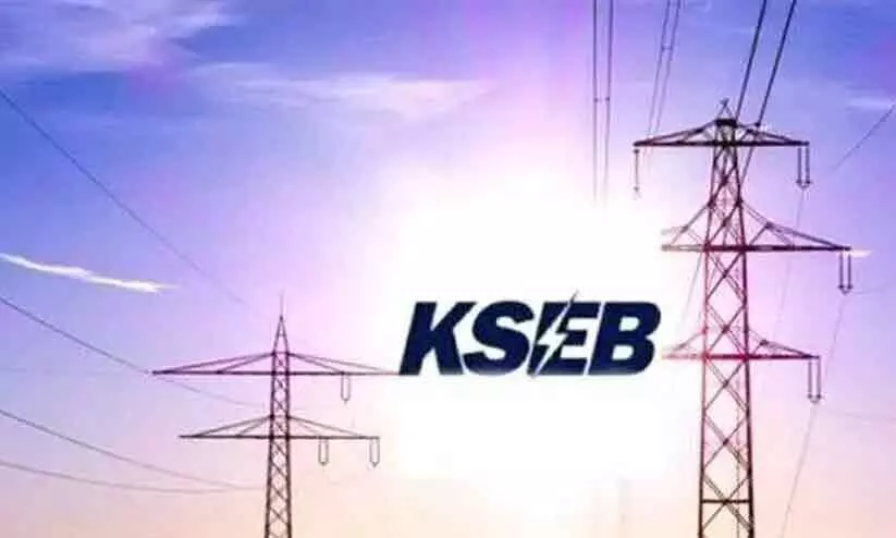 കണക്ഷൻ നൽകിയതിൽ വീഴ്ച ;അസി. എൻജിനീയർക്ക് കെ.എസ്.ഇ.ബിയുടെ കാരണം കാണിക്കൽ നോട്ടീസ് കണക്ഷൻ നൽകിയതിൽ വീഴ്ച ;അസി. എൻജിനീയർക്ക് കെ.എസ്.ഇ.ബിയുടെ കാരണം കാണിക്കൽ നോട്ടീസ്
