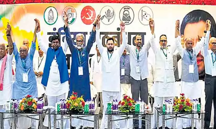 INDIA bloc seat-sharing faces uphill task in Bihar INDIA bloc seat-sharing faces uphill task in Bihar