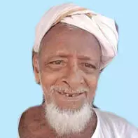 കുഞ്ഞാറു ഹാജി