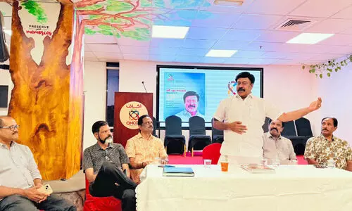 അ​ക്കാ​ഫി​ന്‍റെ പ്ര​വ​ർ​ത്ത​ന​ങ്ങ​ൾ​ക്ക് സ​ർ​ക്കാ​ർ പി​ന്തു​ണ ഉ​റ​പ്പാ​ക്കും -എം. ​നൗ​ഷാ​ദ് എം.​എ​ൽ.​എ