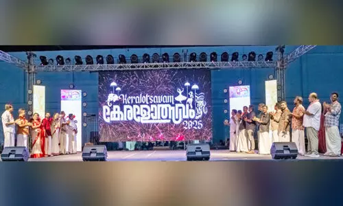 കേ​ര​ളോ​ത്സ​വം 2025ന്‍റെ ലോ​ഗോ പ്ര​കാ​ശ​നം