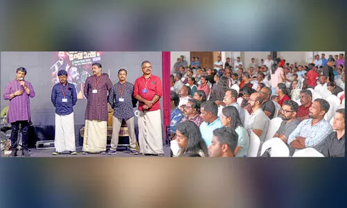 സോ​ഹാ​റി​യ​ൻ​സ് ക​ല ഈ​ദ് ഓ​ണാ​ഘോ​ഷം സം​ഘ​ടി​പ്പി​ച്ചു