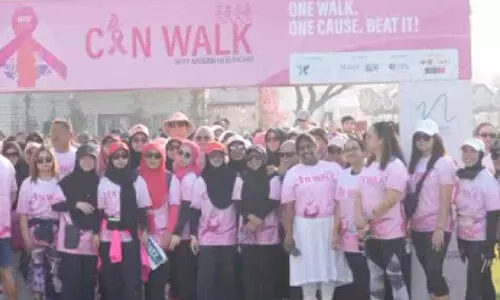 സ്തനാർബുദ ബോധവത്കരണം നസീം ഹെൽത്ത്‌ കെയർ വാക്കത്തൺ നടത്തി