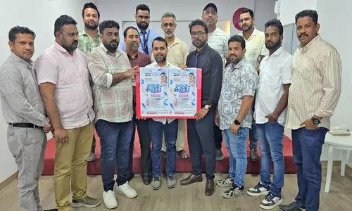 കെ.​എം.​സി.​സി കാ​സ​ർ​കോ​ട് മ​ണ്ഡ​ലം മെ​ഡി​ക്ക​ൽ ക്യാ​മ്പ് പോ​സ്റ്റ​ർ പ്ര​കാ​ശ​നം