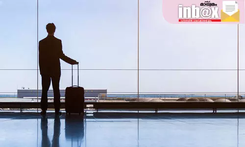 സ​ാഹോ​ദ​ര്യ​ത്തി​ന്റെ മാ​ധു​ര്യ​മ​റി​യാ​ൻ പ്ര​വാ​സി​യാ​വ​ണം