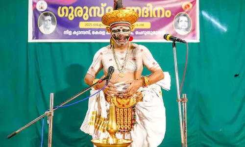 53 വർഷങ്ങൾക്കുശേഷം ചാക്യാർകൂത്ത് അവതരിപ്പിച്ച് ഈശ്വരനുണ്ണി 53 വർഷങ്ങൾക്കുശേഷം ചാക്യാർകൂത്ത് അവതരിപ്പിച്ച് ഈശ്വരനുണ്ണി