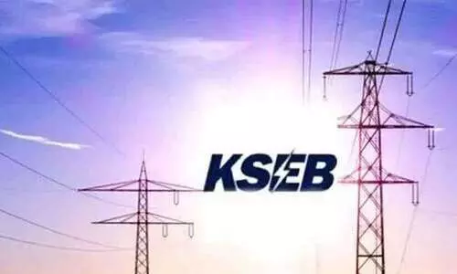 കണക്ഷൻ നൽകിയതിൽ വീഴ്ച ;അസി. എൻജിനീയർക്ക് കെ.എസ്.ഇ.ബിയുടെ കാരണം കാണിക്കൽ നോട്ടീസ് കണക്ഷൻ നൽകിയതിൽ വീഴ്ച ;അസി. എൻജിനീയർക്ക് കെ.എസ്.ഇ.ബിയുടെ കാരണം കാണിക്കൽ നോട്ടീസ്