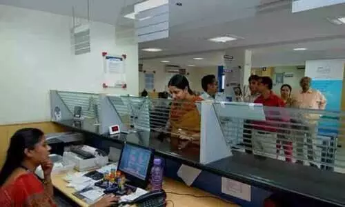 സഹകരണ ബാങ്കുകളിലും സഹകരണ സംഘങ്ങളിലും 107 ഒഴിവുകൾ; ഇപ്പോൾ അപേക്ഷിക്കാം