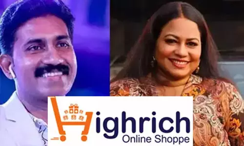 3100 കോടിയുടെ ഹൈറിച്ച് തട്ടിപ്പ്: നിക്ഷേപകർക്ക് പണം കിട്ടാൻ സാധ്യത തെളിയുന്നു