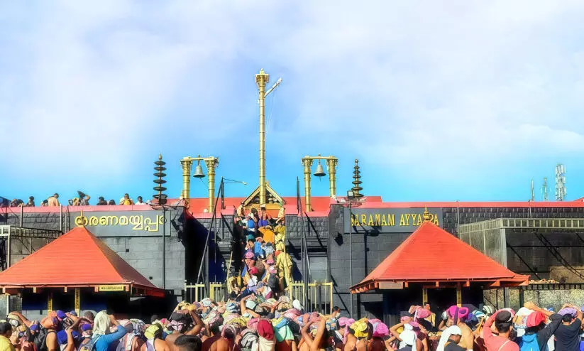 കനകക്കൊള്ള