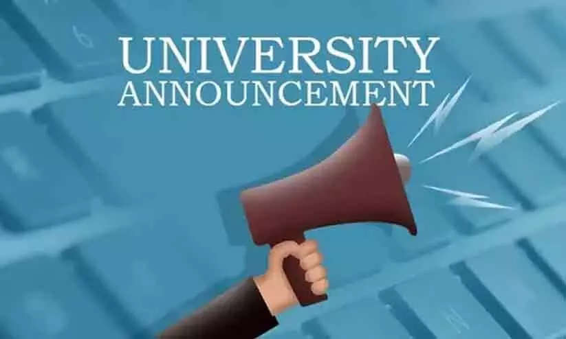 സർവകലാശാല വാർത്തകൾ സർവകലാശാല വാർത്തകൾ