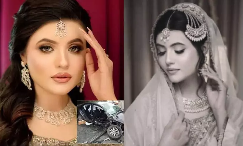 വാഹനാപകടത്തിൽ പരിക്കേറ്റ് ചികിത്സയിലായിരുന്ന പാകിസ്താനി മോഡൽ അന്തരിച്ചു