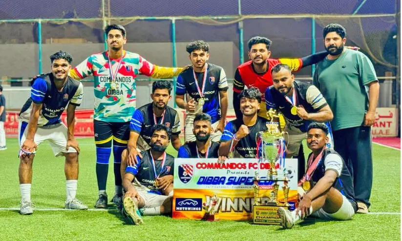 ദിബ്ബ സൂപ്പർ കപ്പ് കമാന്റോസ് എഫ്.സി ജേതാക്കൾ ദിബ്ബ സൂപ്പർ കപ്പ് കമാന്റോസ് എഫ്.സി ജേതാക്കൾ