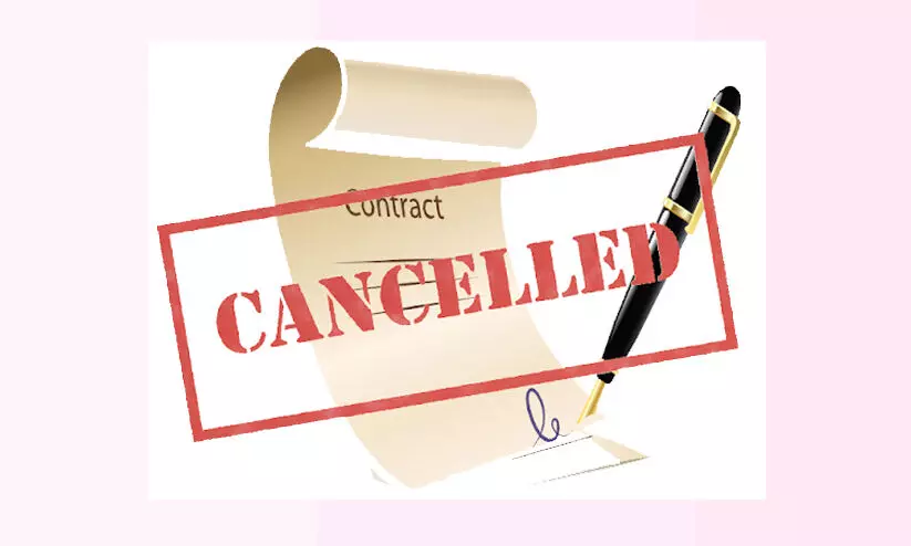 കോട്ടക്കുന്നിലെ കോണ്ടൂർ സർവേ സ്വകാര്യ ഏജൻസിക്ക് നൽകിയ കരാർ റദ്ദാക്കി