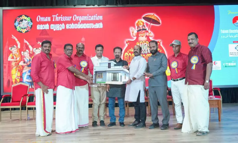 കെ​​ങ്കേ​മ​മാ​യി തൃ​ശൂ​ർ ഓ​ണോ​ത്സ​വം